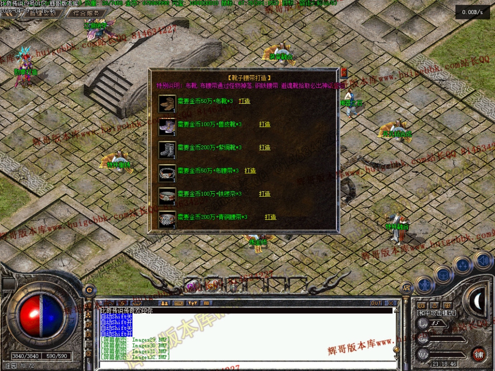 00035.jpg