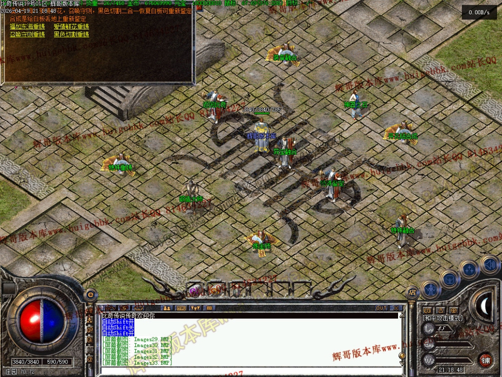 00036.jpg