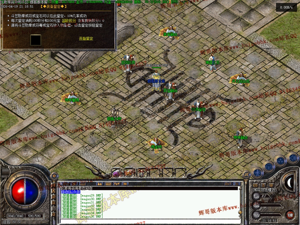 00038.jpg