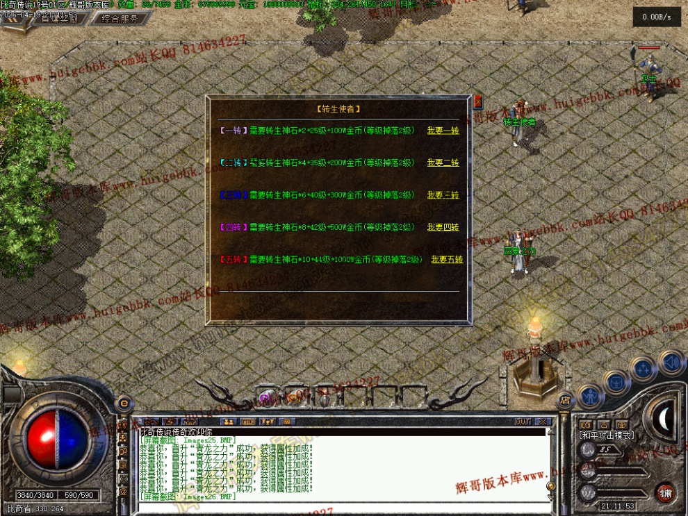 00029.jpg