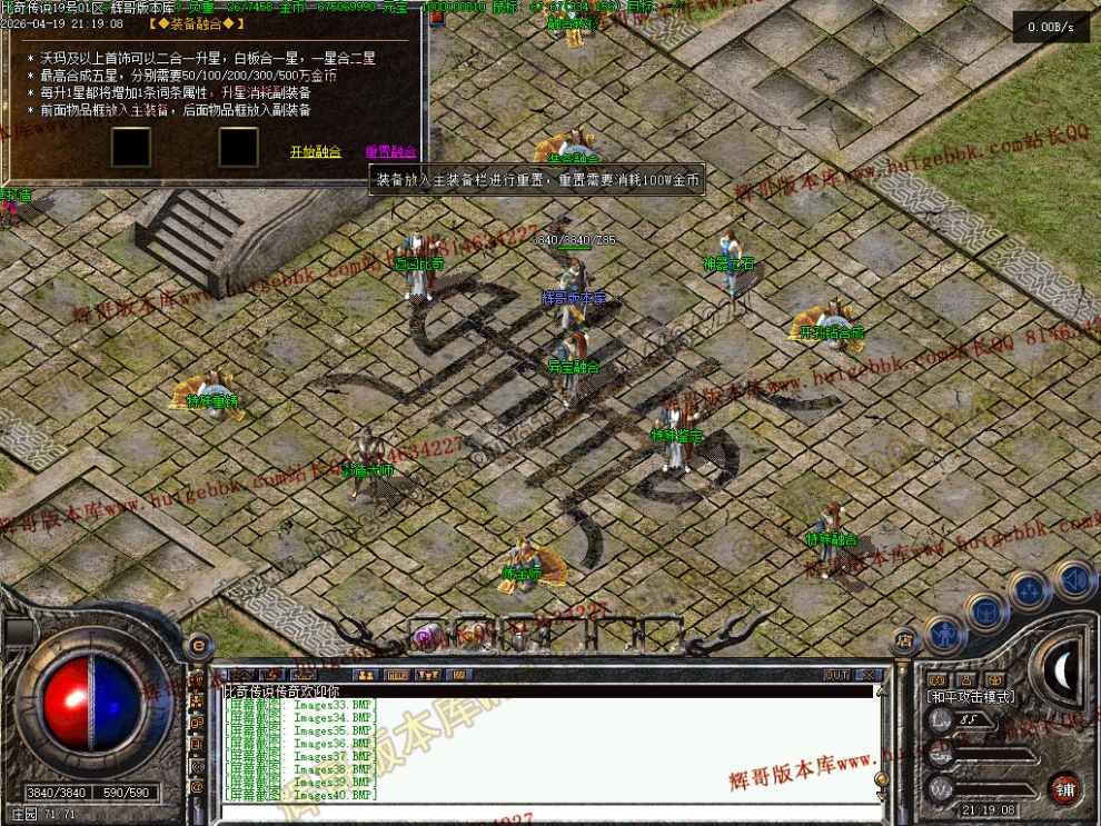 00043.jpg