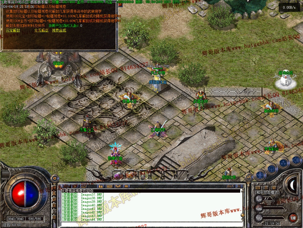 00047.jpg