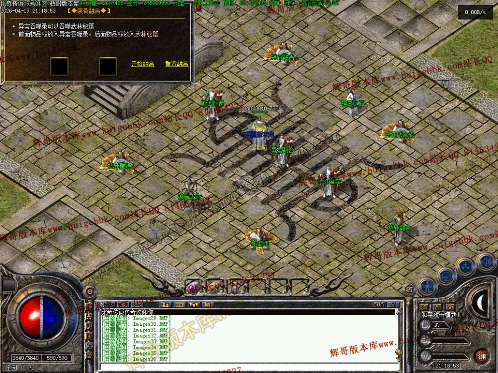 00039.jpg