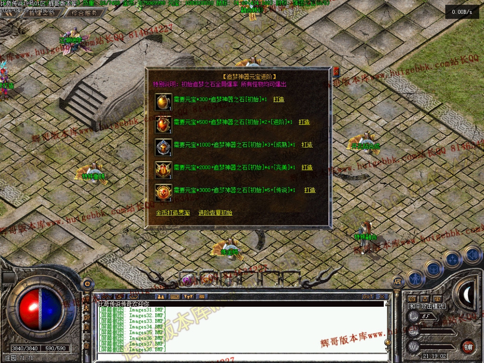 00041.jpg
