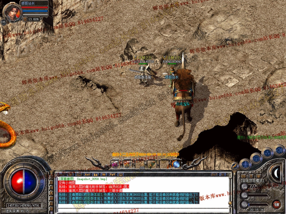 00060.jpg