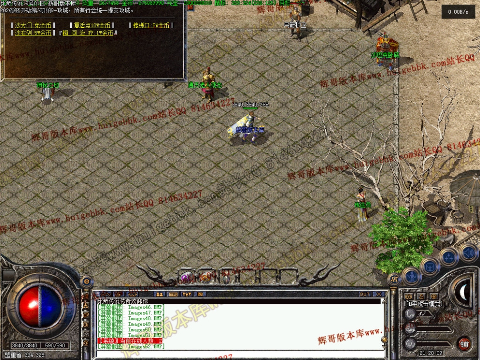 00055.jpg