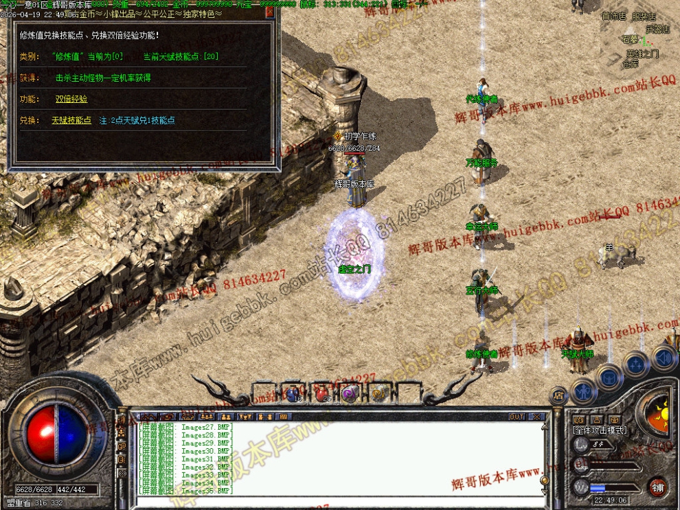 00037.jpg