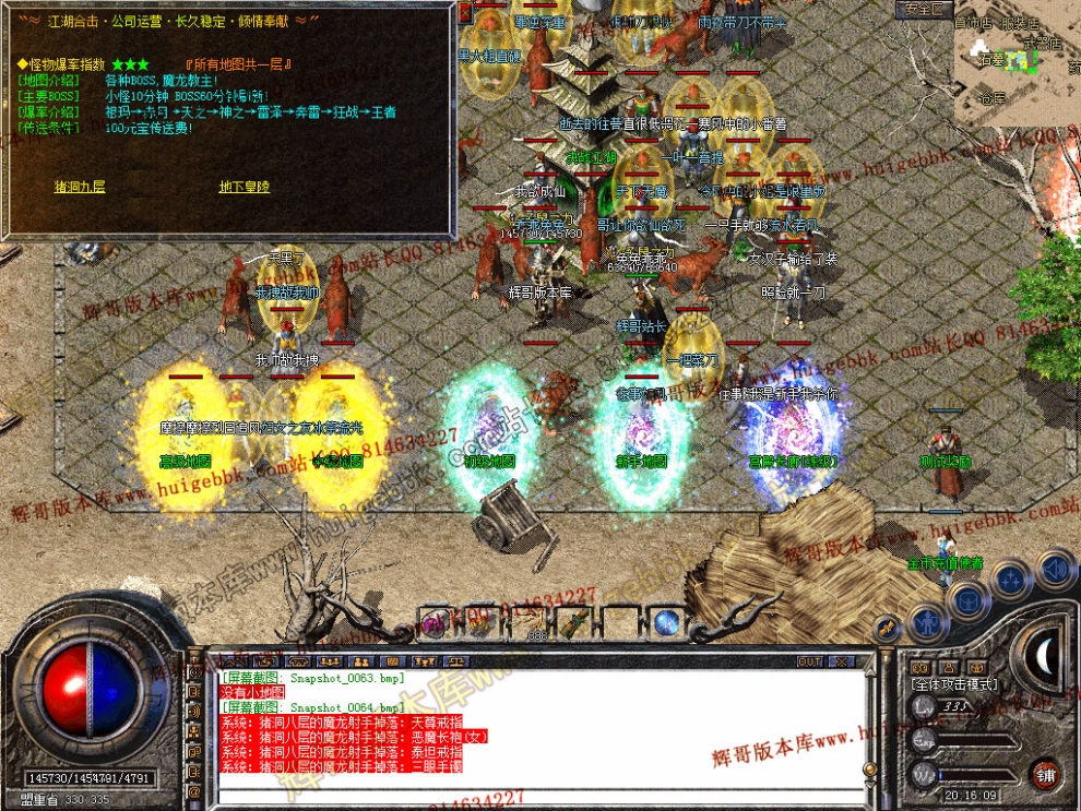 00066.jpg