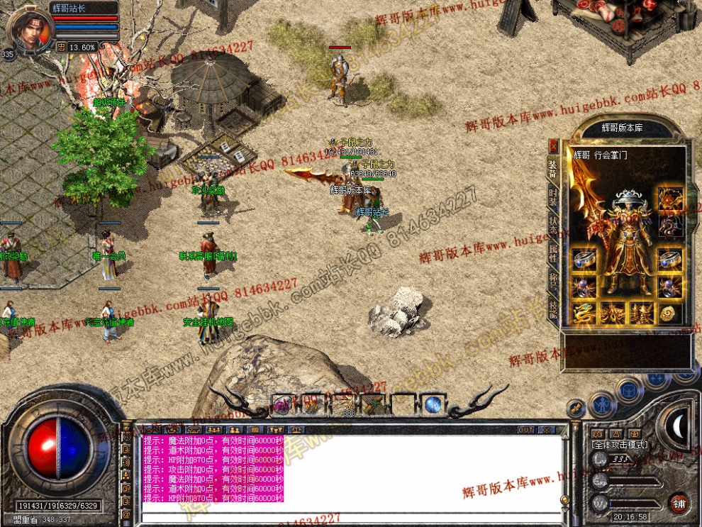 00076.jpg