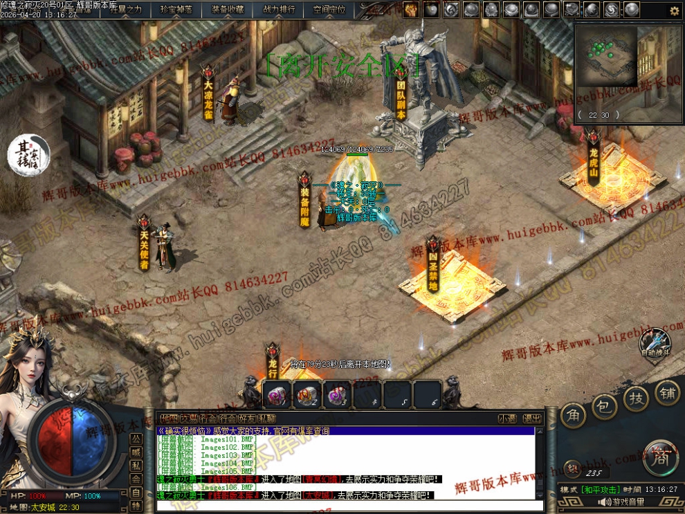 00020.jpg