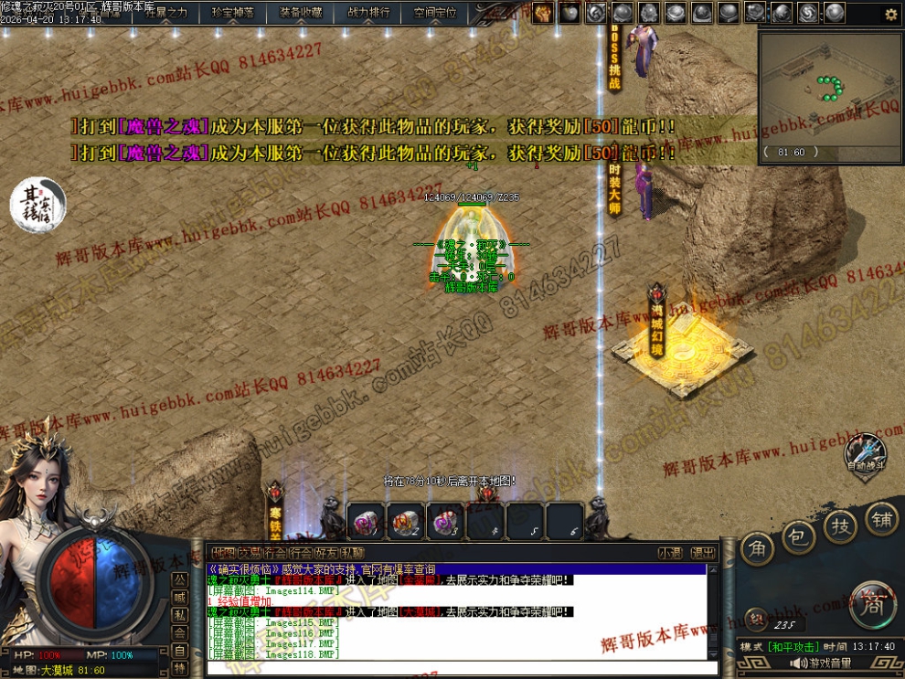 00033.jpg
