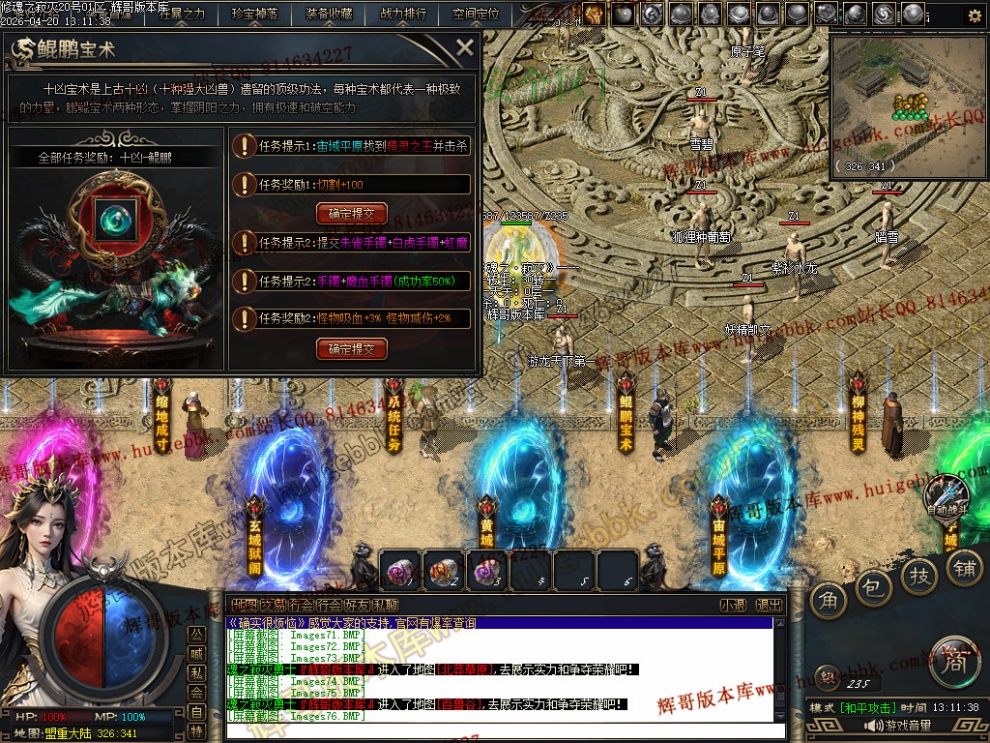 000108.jpg