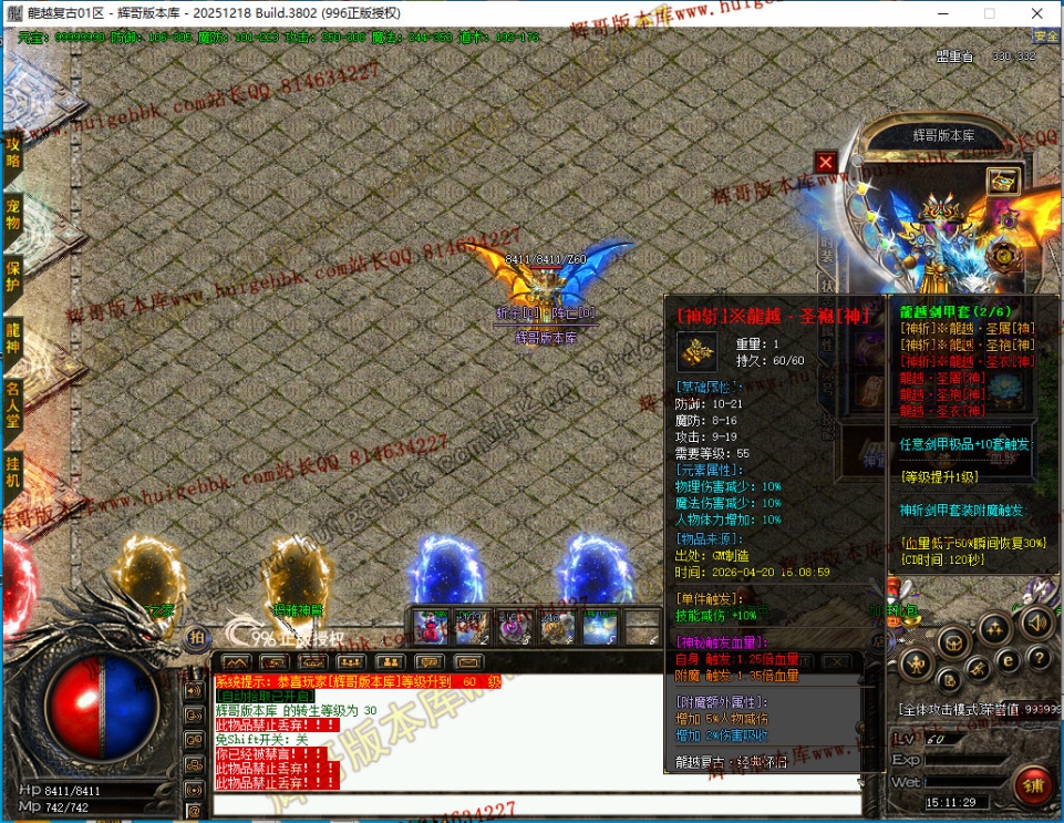 00011.jpg