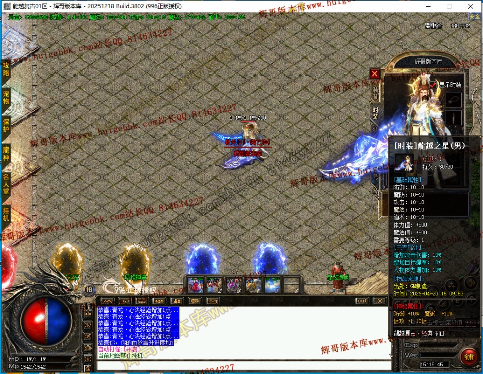 00029.jpg