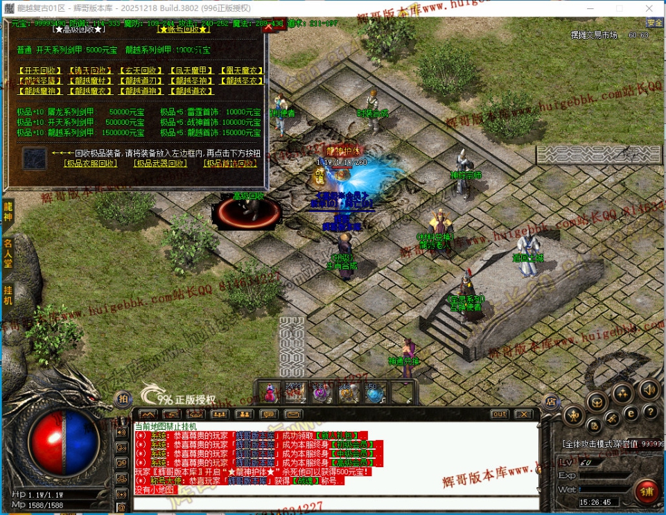 00067.jpg