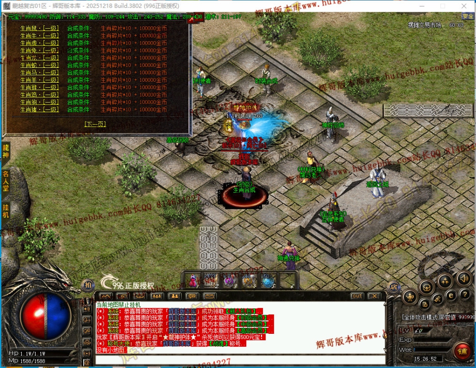00069.jpg