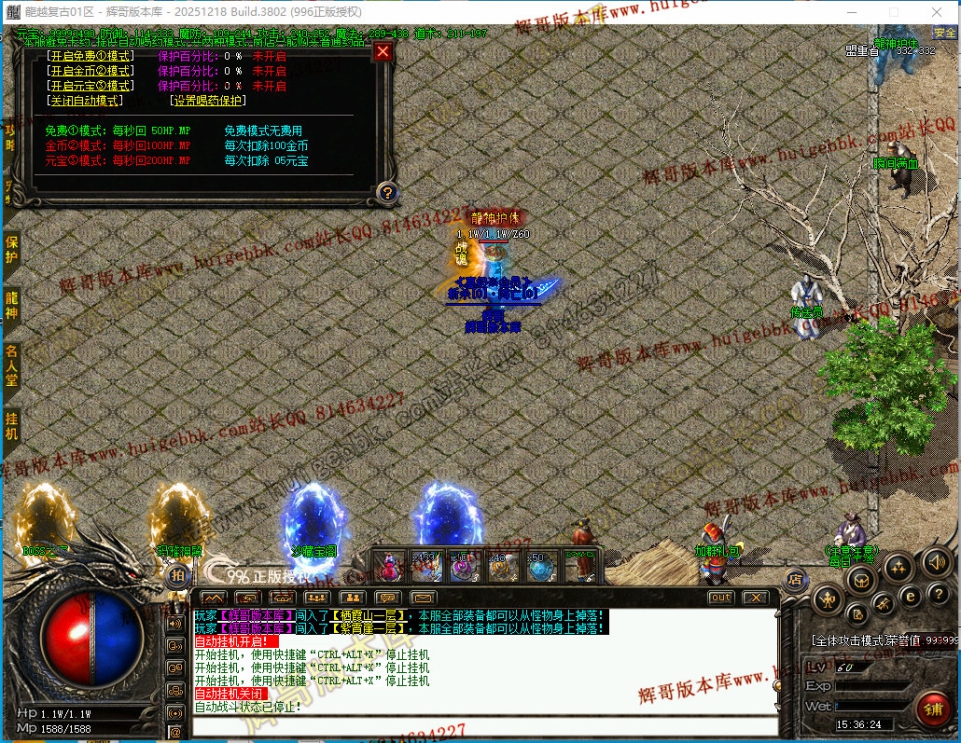 00088.jpg