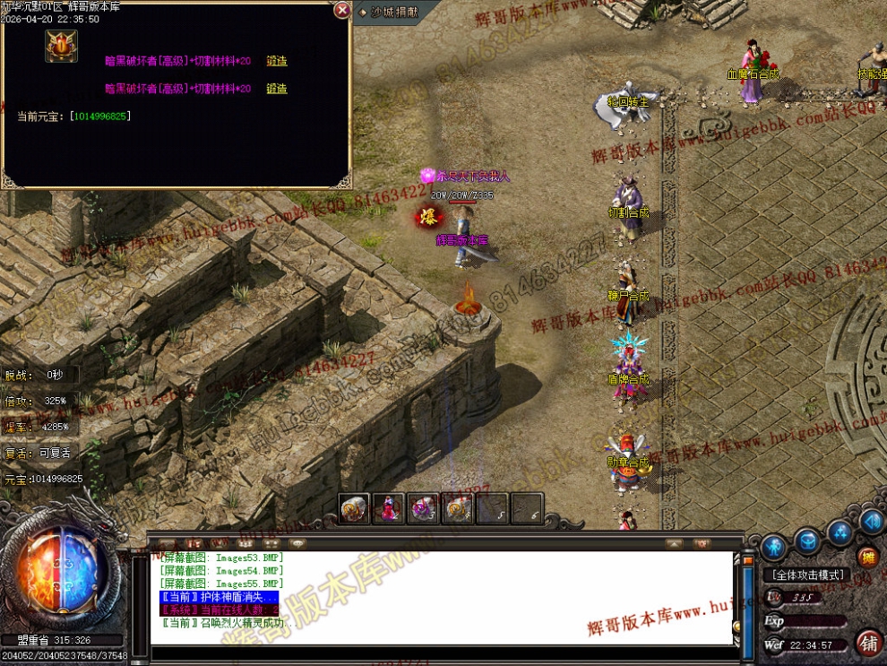 00059.jpg