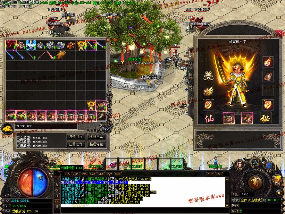 0007.jpg