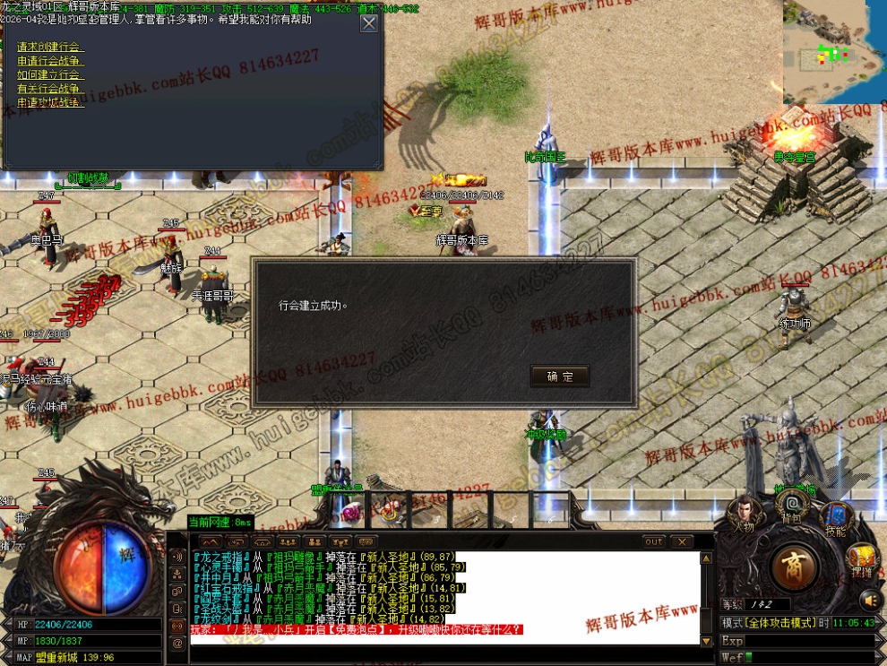 00045.jpg