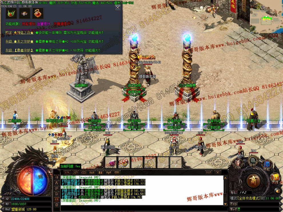 00049.jpg