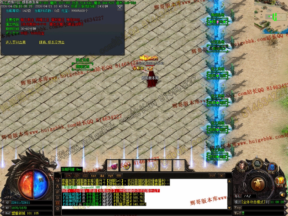 00069.jpg