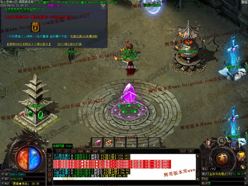 00078.jpg