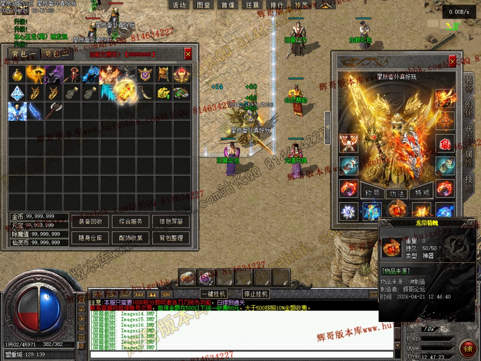 Images21.jpg