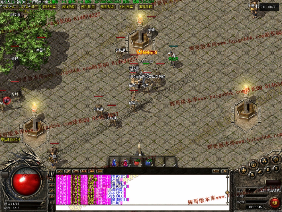 0005.jpg