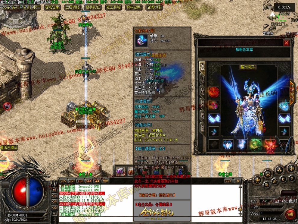 00021.jpg