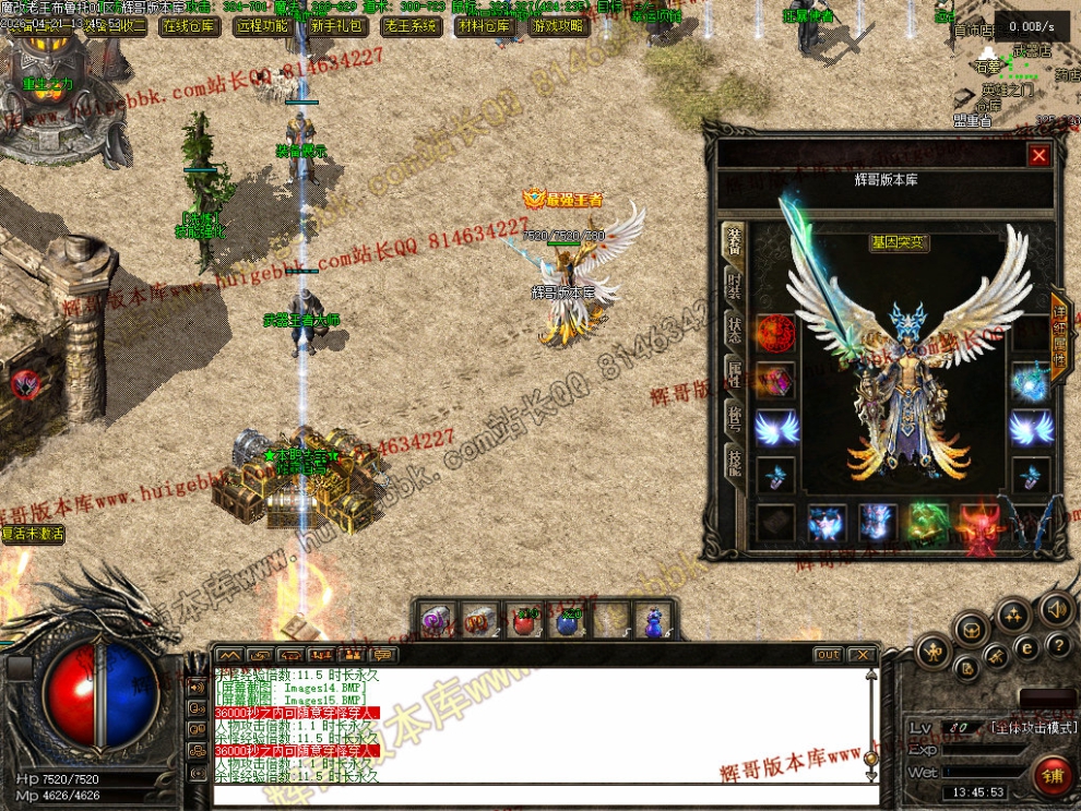 00024.jpg