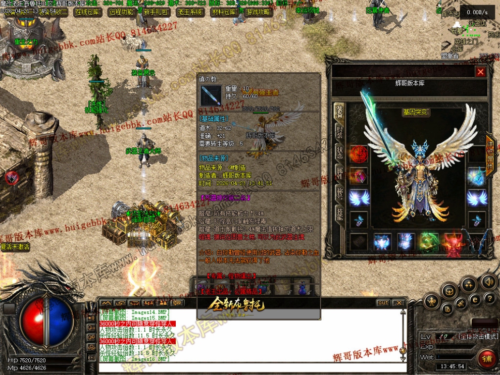 00025.jpg