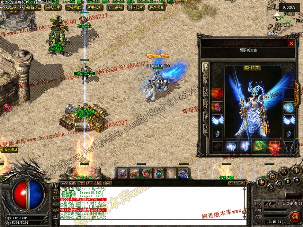 00020.jpg