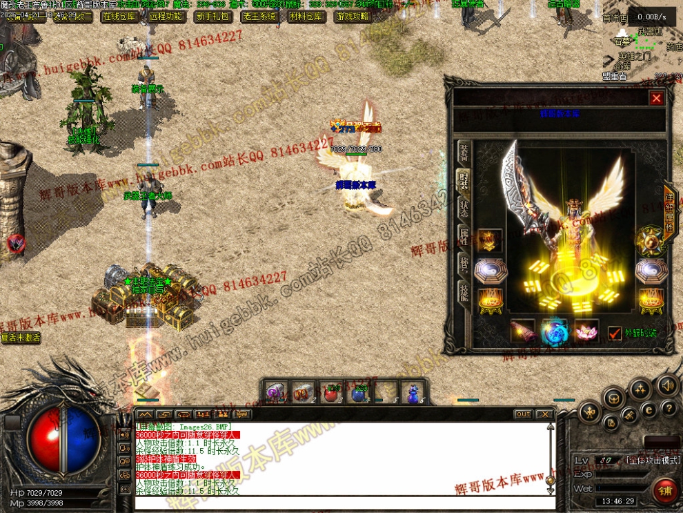 00035.jpg