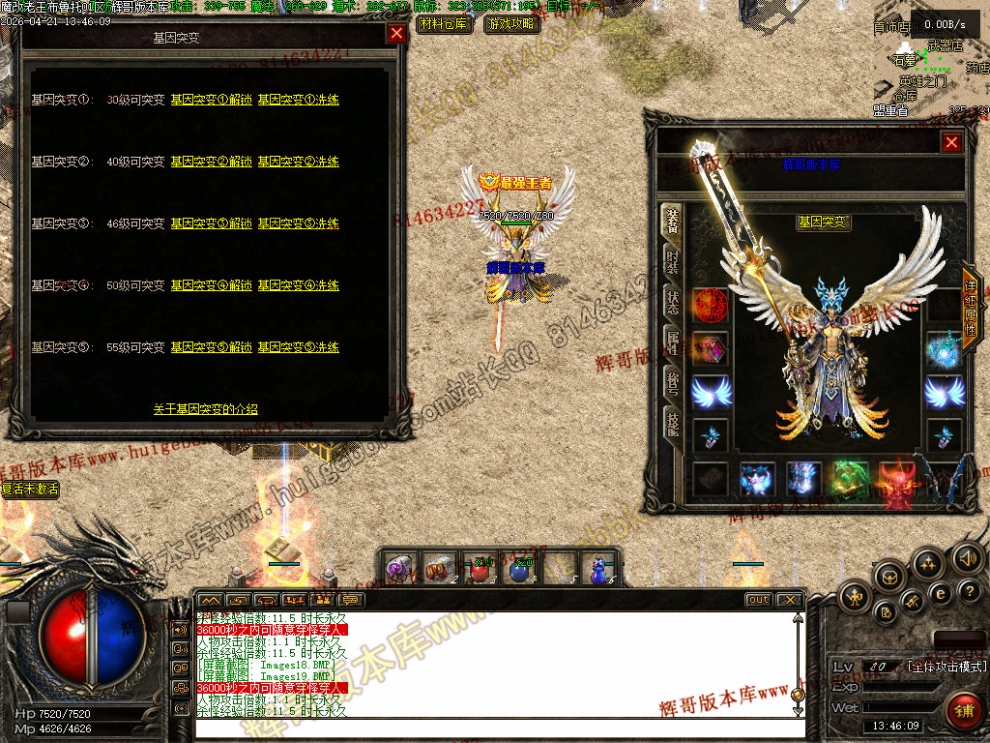 00028.jpg