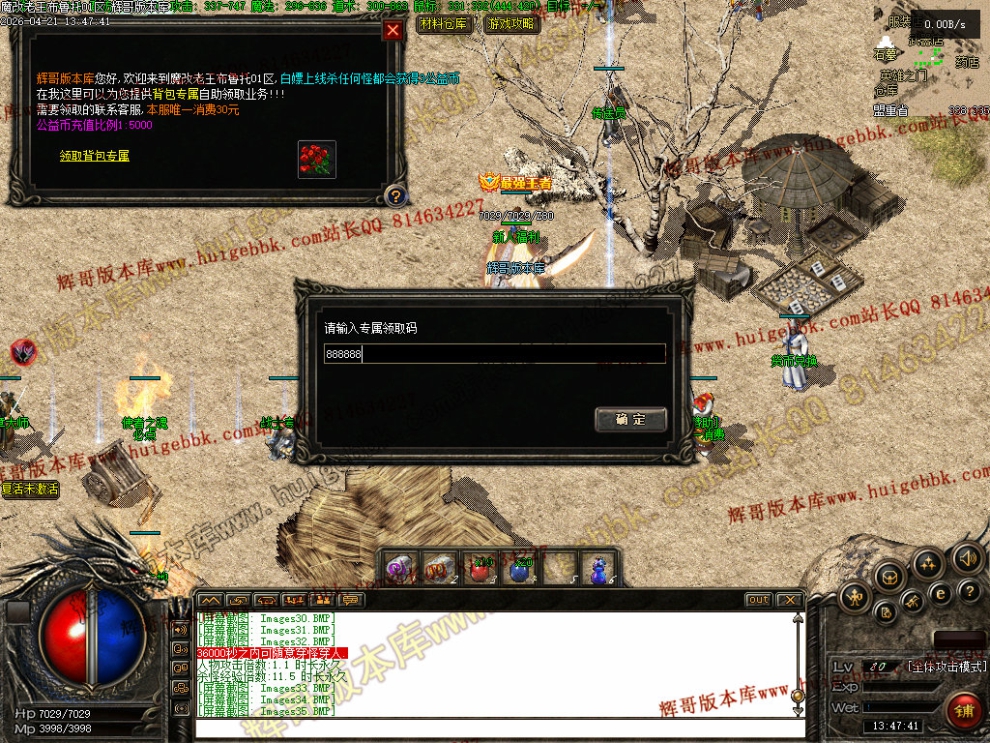 00044.jpg