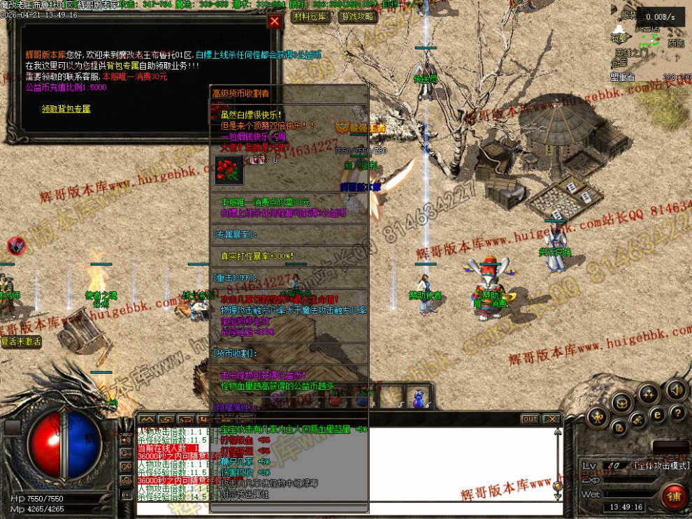 00045.jpg