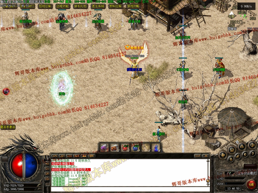 00038.jpg