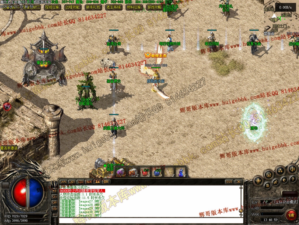 00040.jpg