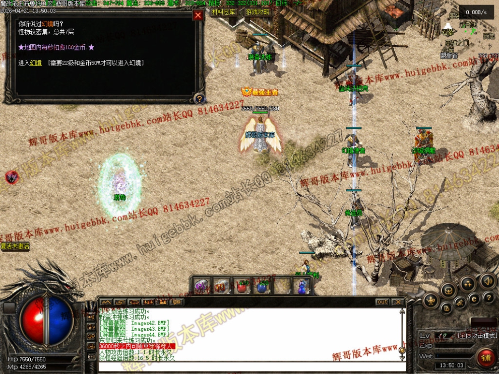 00053.jpg