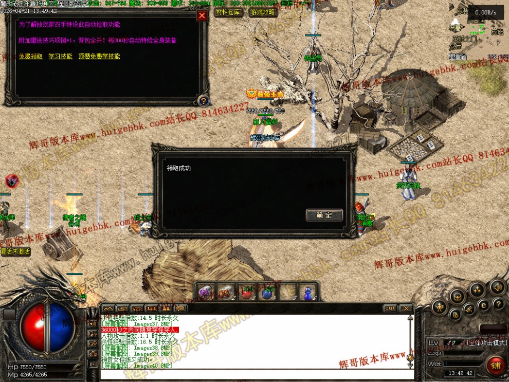 00049.jpg