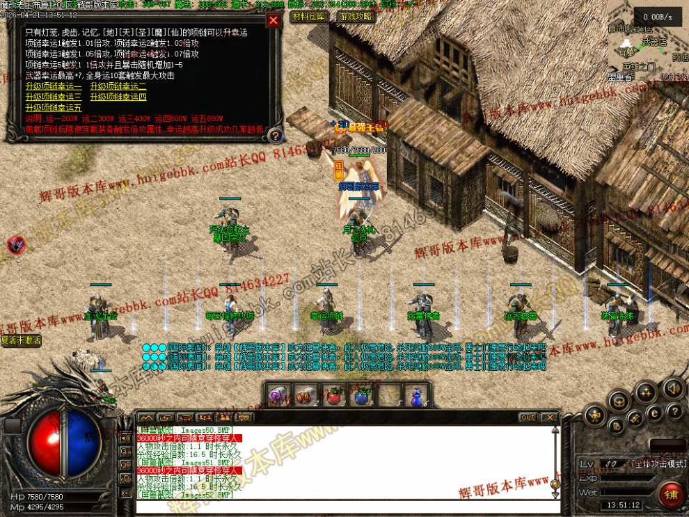 00061.jpg