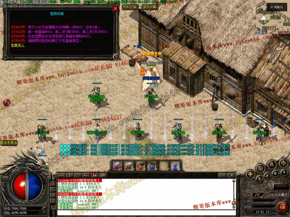 00062.jpg