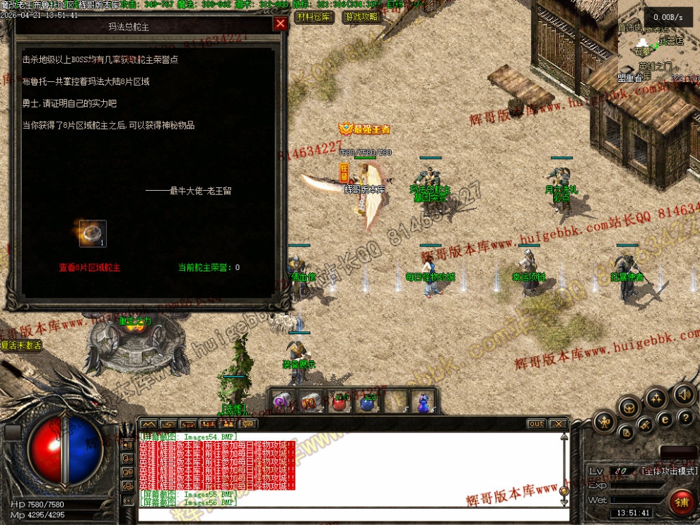 00065.jpg