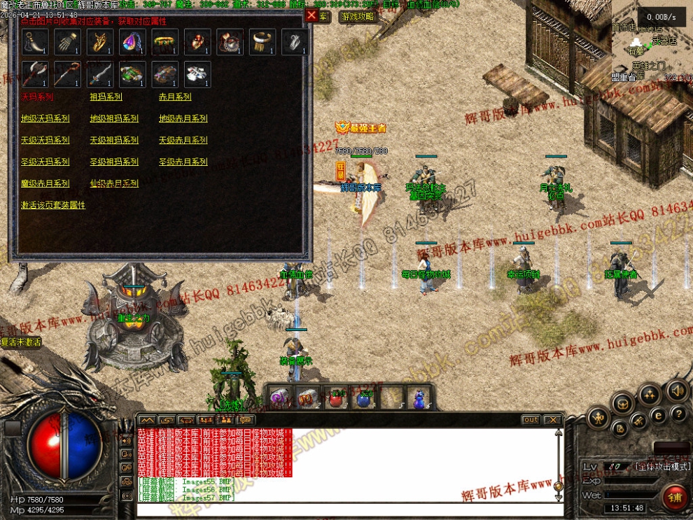 00066.jpg