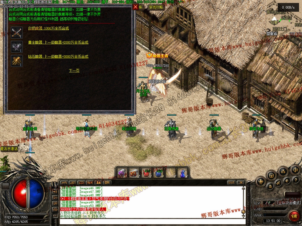 00059.jpg