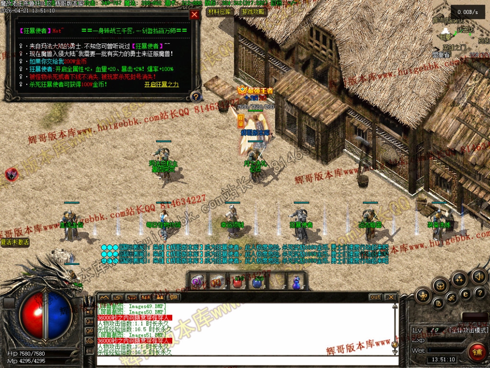 00060.jpg