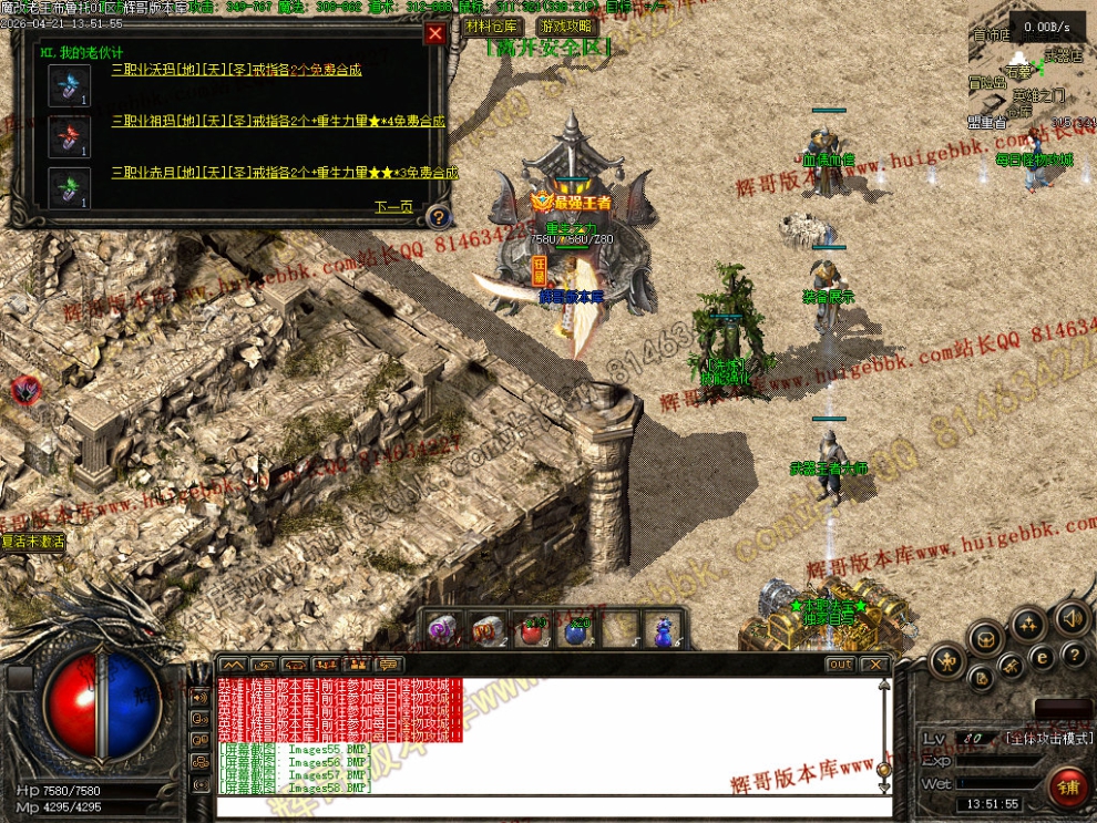 00067.jpg