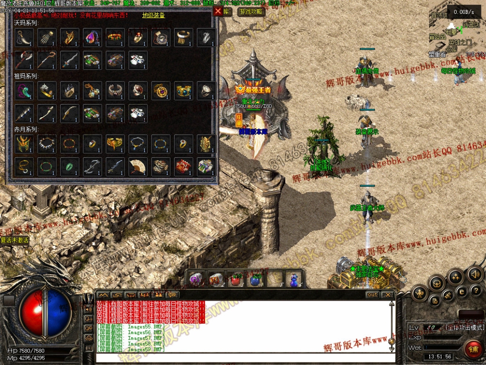 00068.jpg