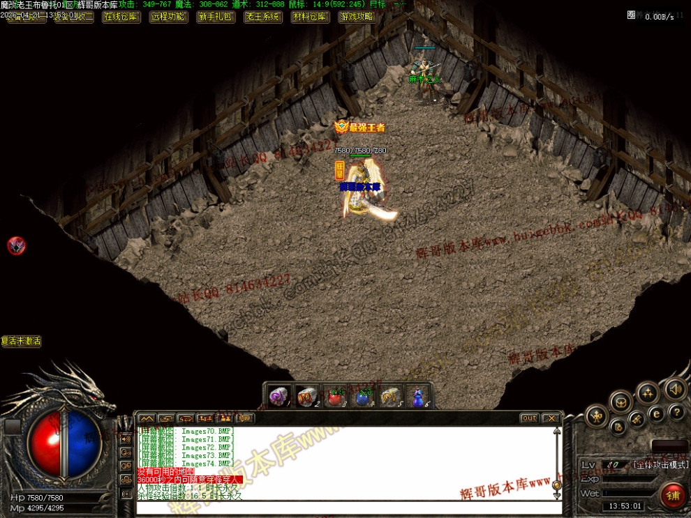 00083.jpg